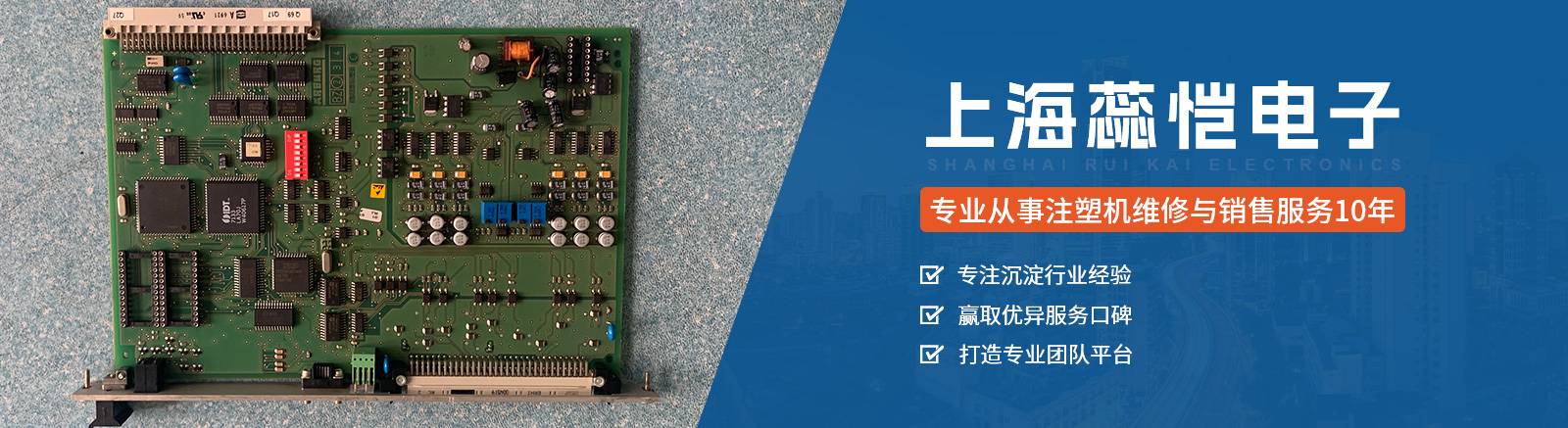 魚臺縣清達精細化工有限公司