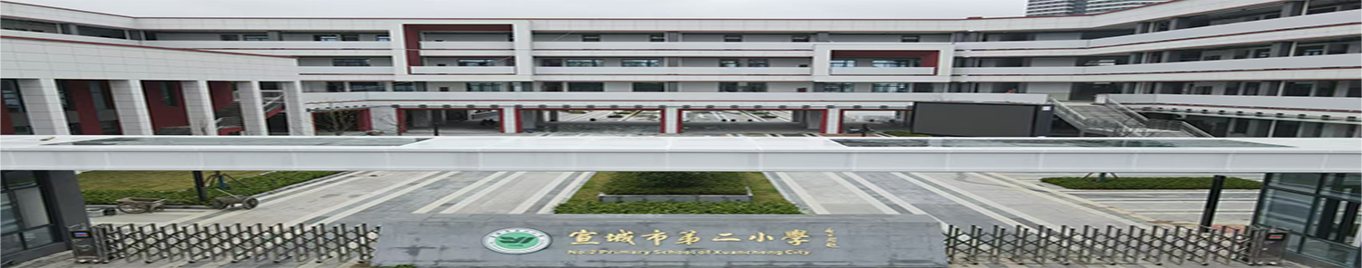 魚臺縣清達精細化工有限公司